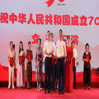 熱烈慶祝！我所在《徐州市注冊會(huì)計(jì)師行業(yè)慶祝中華人民共和國成立70周年文藝匯演》中榮獲一等獎(jiǎng)及優(yōu)秀獎(jiǎng)