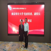 南審大學(xué)校黨委常委、副校長周方舒一行蒞臨我所調(diào)研指導(dǎo)