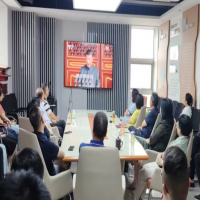 我公司組織全體黨員、員工集中觀看紀(jì)念中國(guó)人民抗日戰(zhàn)爭(zhēng)暨世界反法西斯戰(zhàn)爭(zhēng)勝利80周年大會(huì)