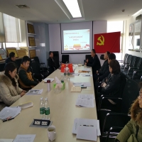 我所黨支部召開對(duì)照黨章黨規(guī)找差距專題會(huì)議