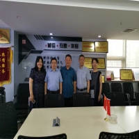 江蘇省財(cái)政廳領(lǐng)導(dǎo)一行來我所調(diào)研指導(dǎo)