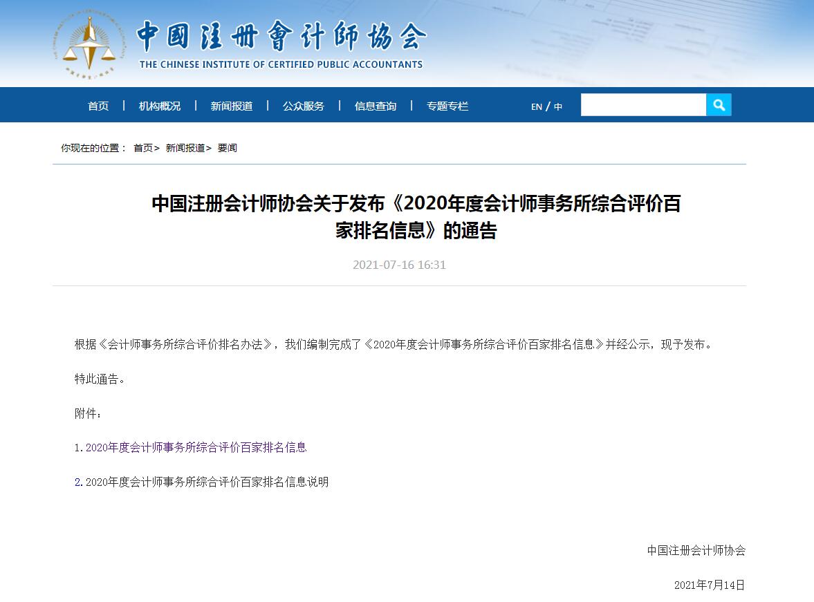 20220524-2 20220524-2