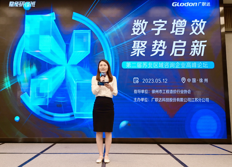 20230515-10 20230515-10