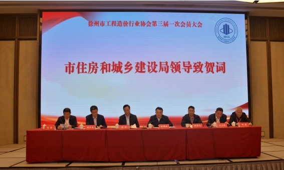 微信截圖_20240506145454 微信截圖_20240506145454