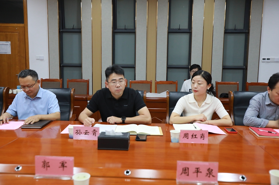 20240709-3 20240709-3